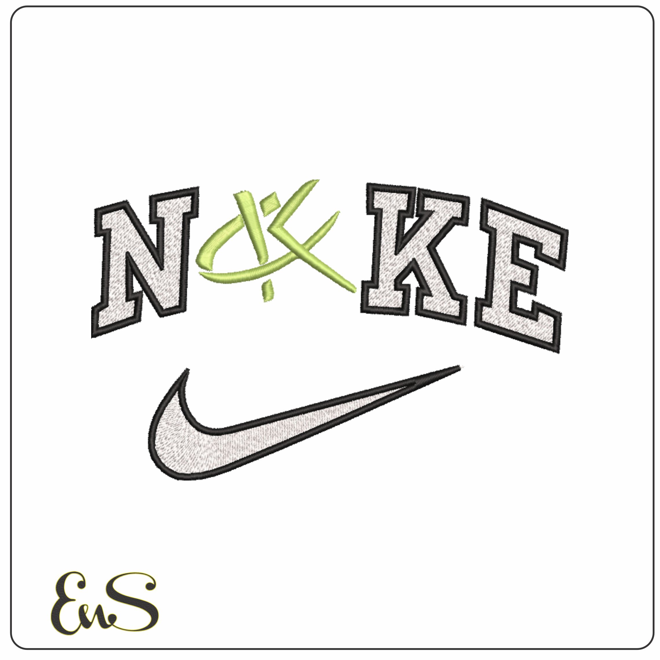 Nike Killester College 1956 On Killester College