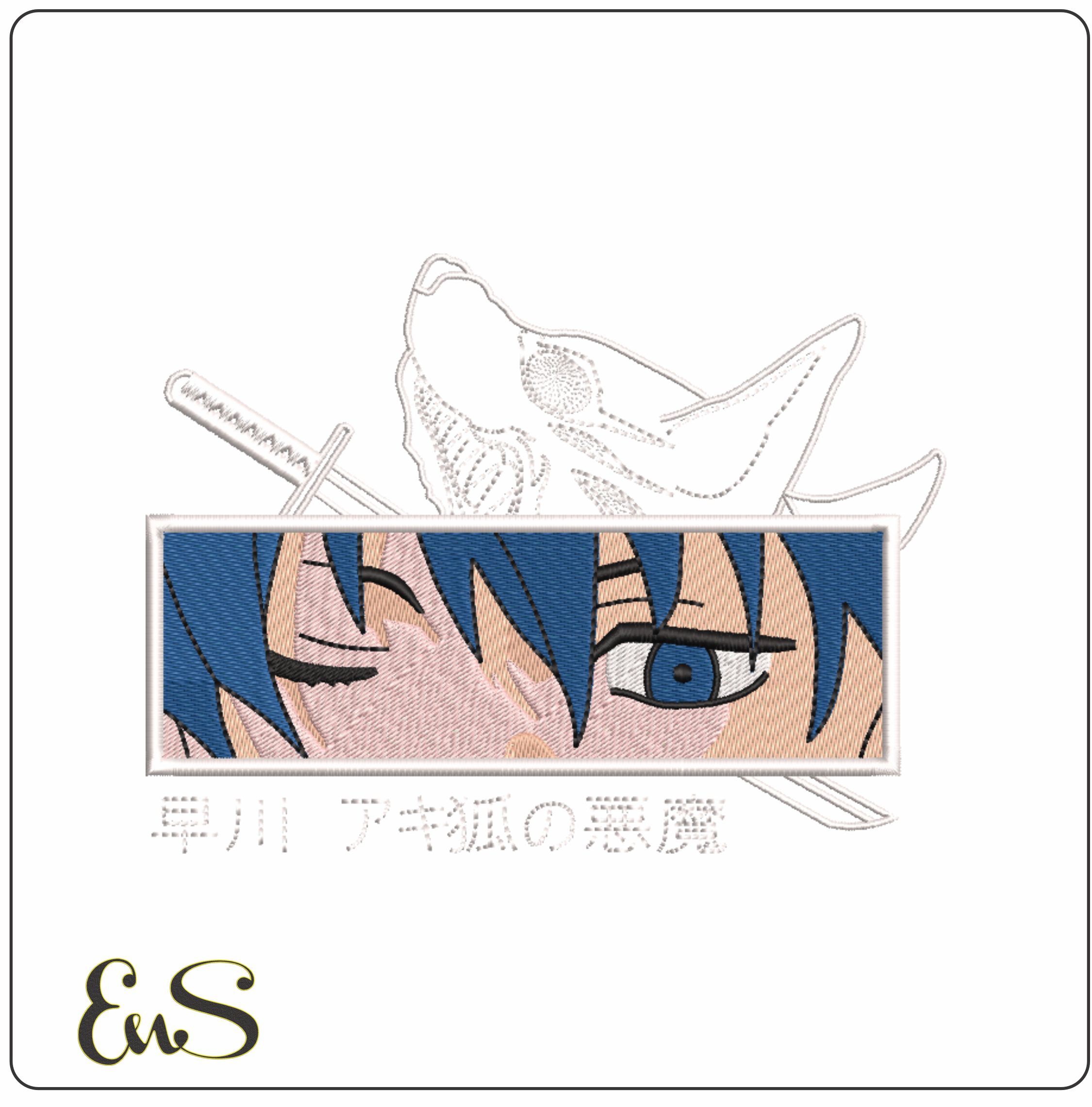 Aki Eyes Anime