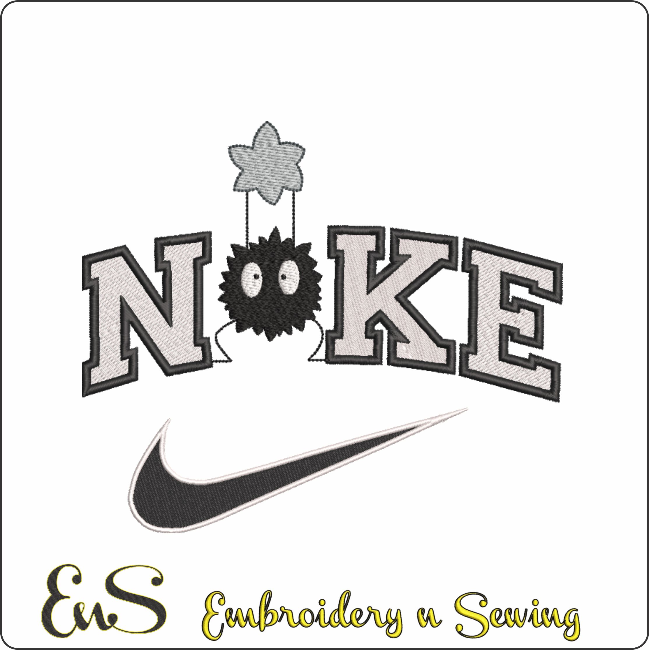 Nike Soot Sprite Lifting Candy Stars