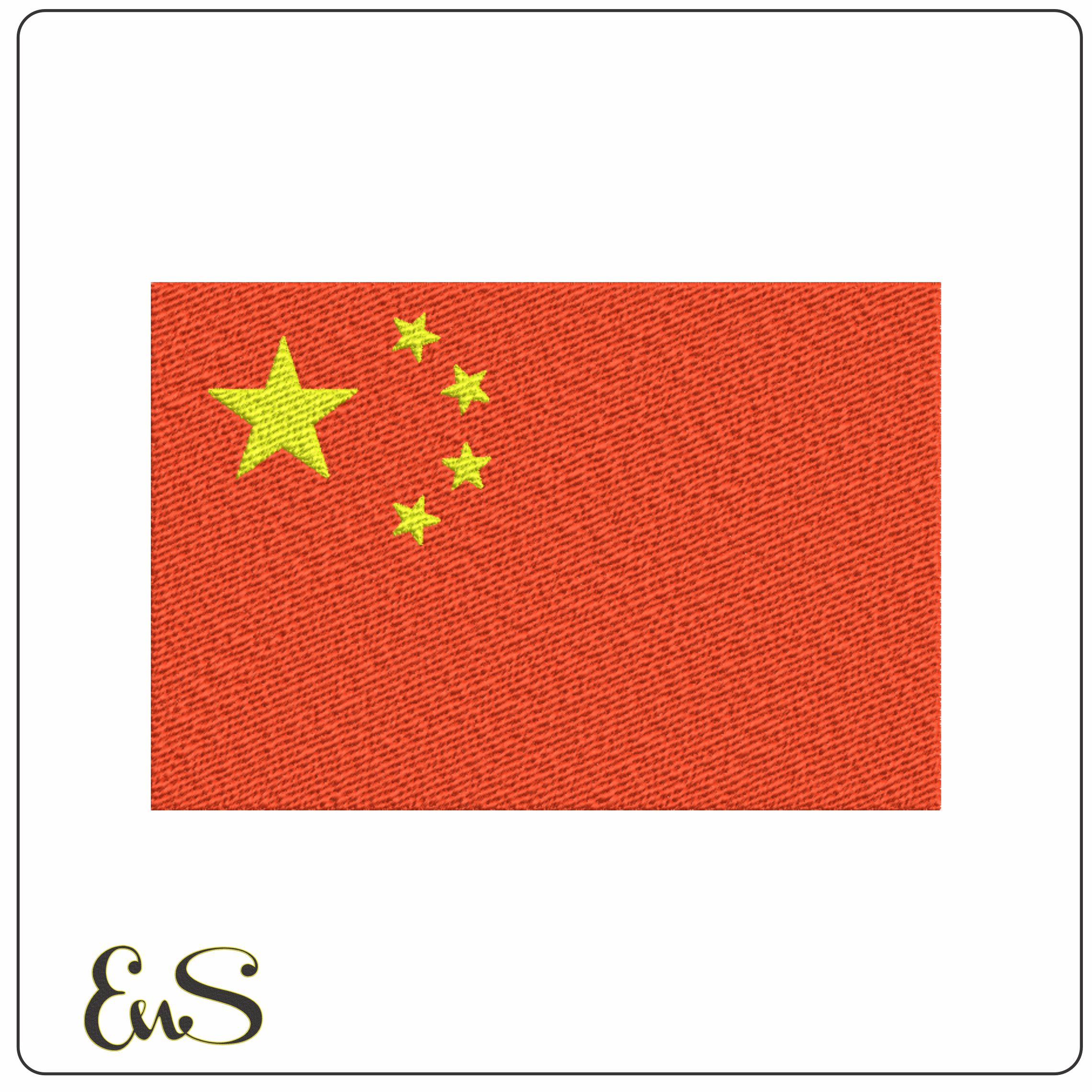 China Map Flag in Country outline, National Map Flag Red with Yellow stars machine pattern embroidery file - instant download