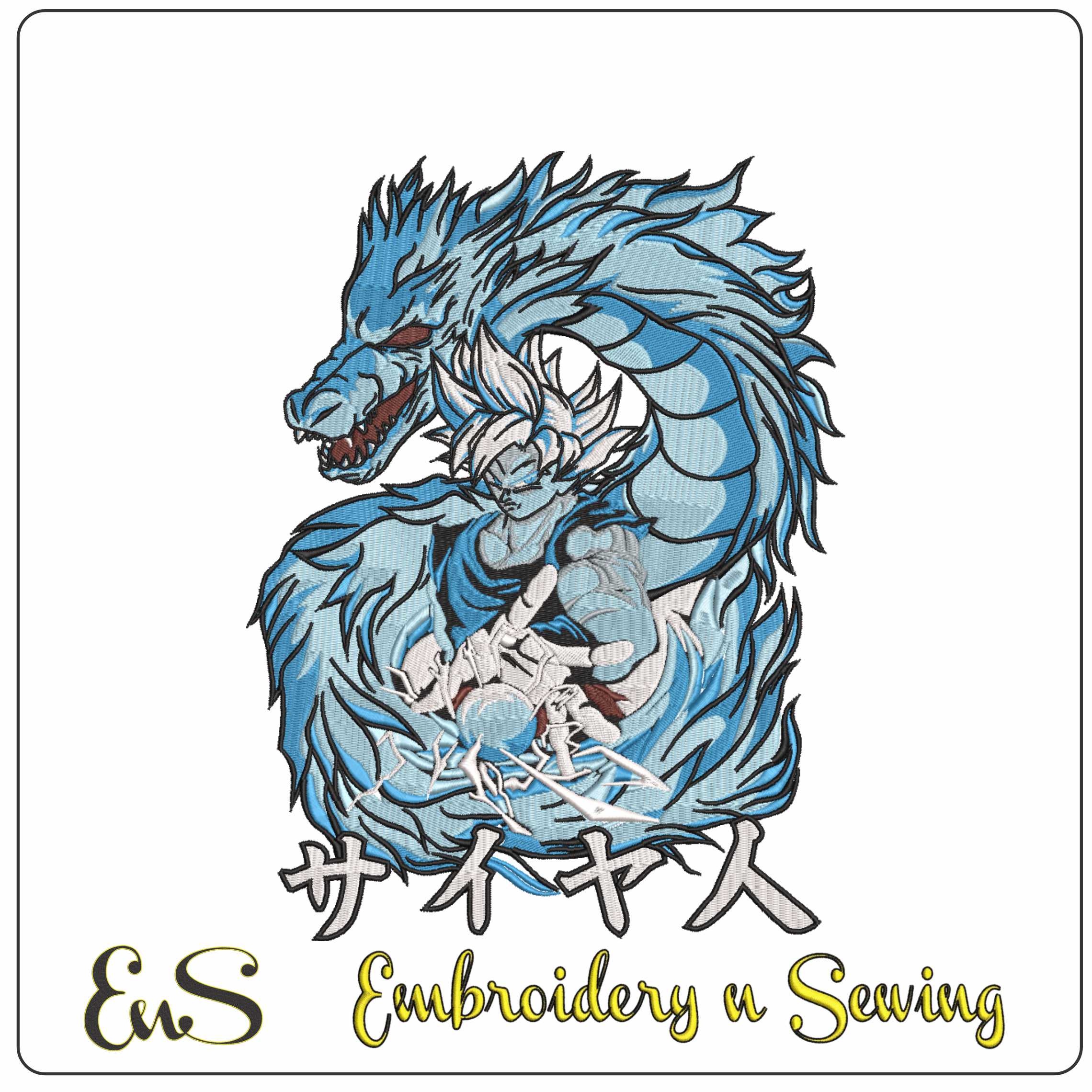 Warrior Reborn - Anime Dragon Ballz- Elegant embroidery design file - instant download