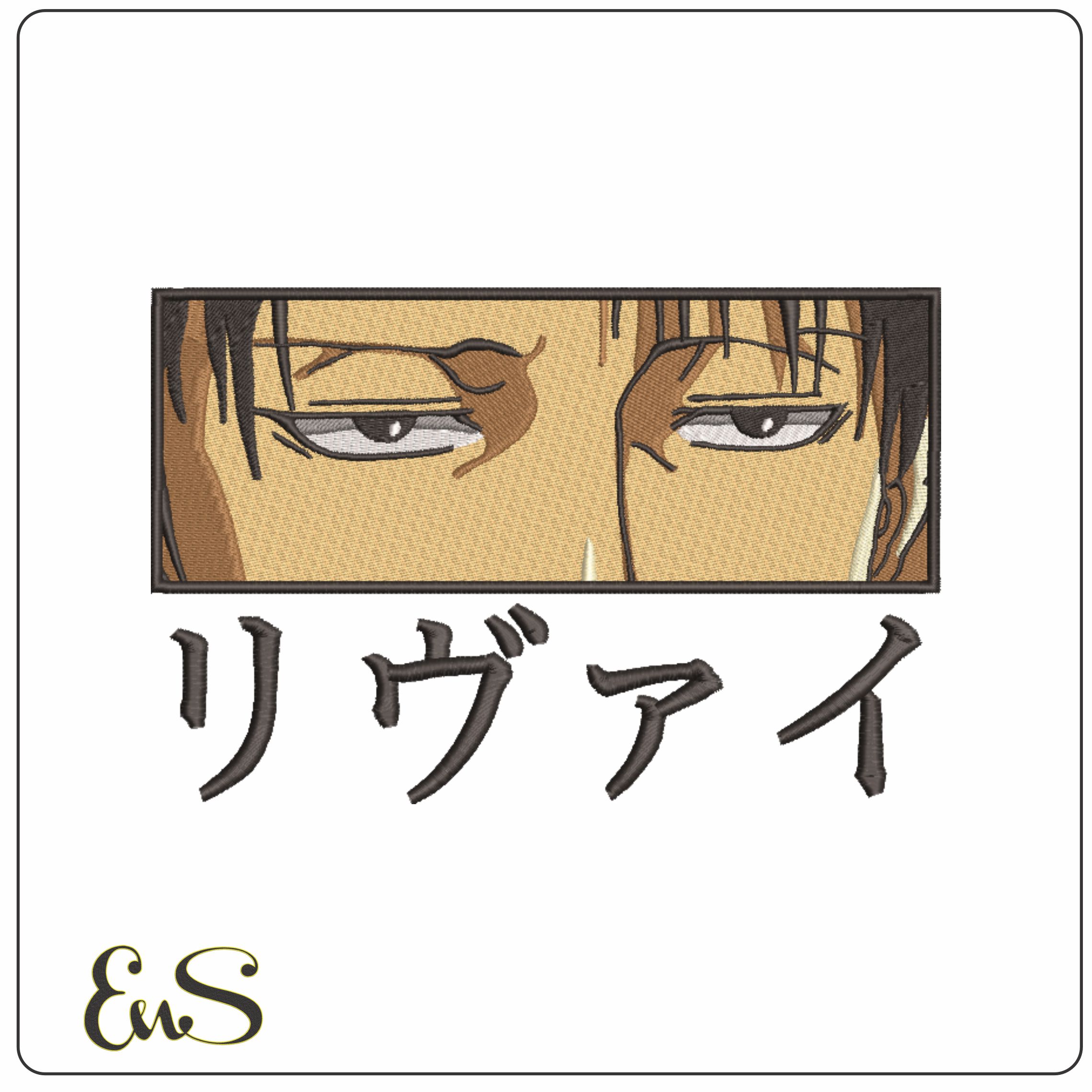 Levi Ackerman eyes - Anime-Elegant embroidery design file - instant download