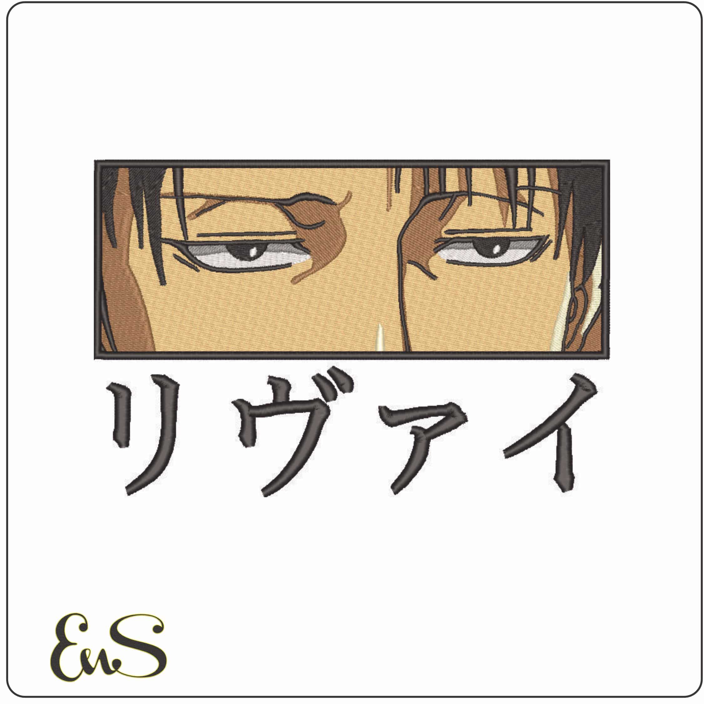Levi Ackerman eyes - Anime-Elegant embroidery design file - instant download