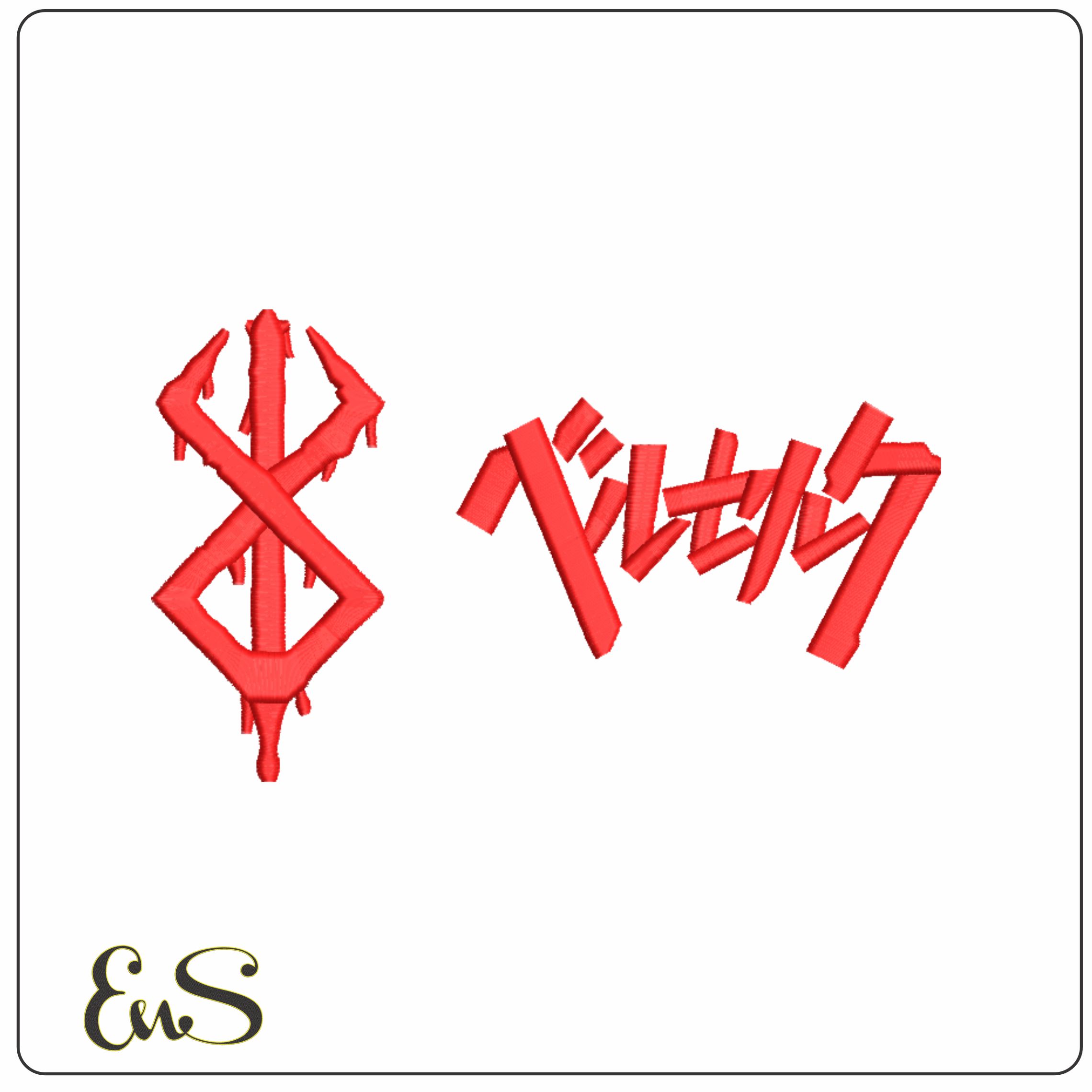 Cool Bersek Logo-Elegant embroidery design file - instant download