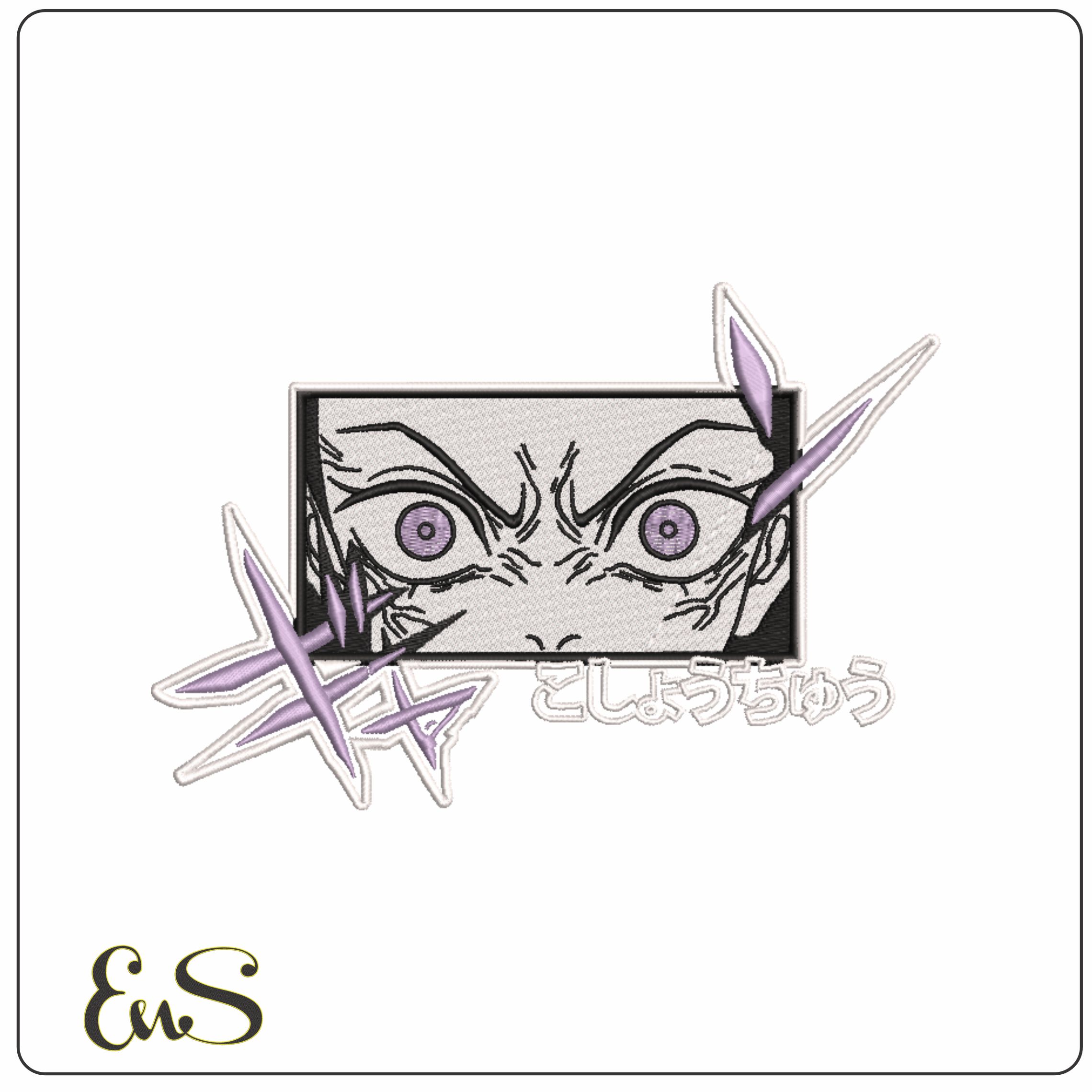 Genya Shinazugawa Eyes - Demon Slayer - Anime-Elegant embroidery design file - instant download