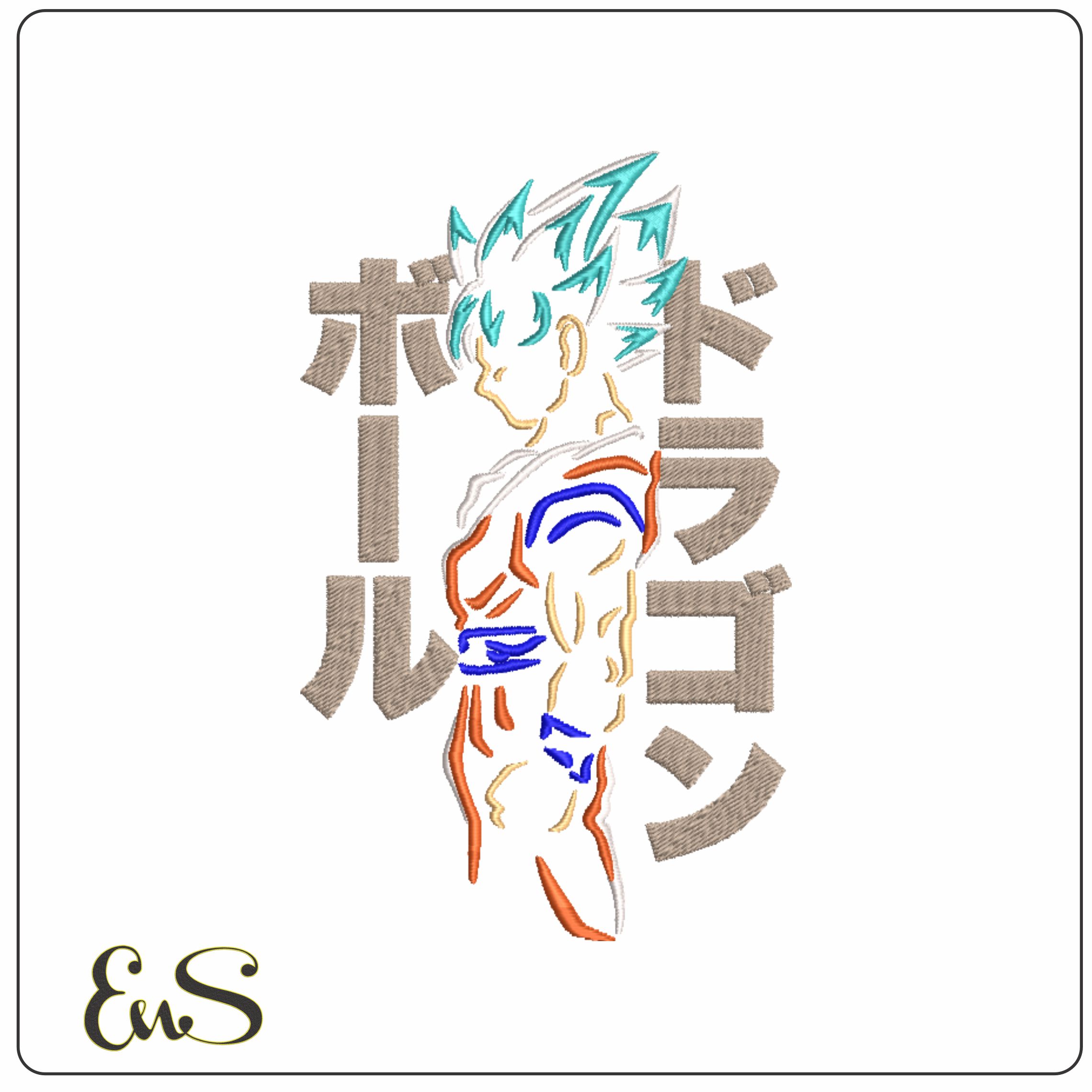 Guko Shilohette side on - Dragon Ball - Anime-Elegant embroidery design file - instant download