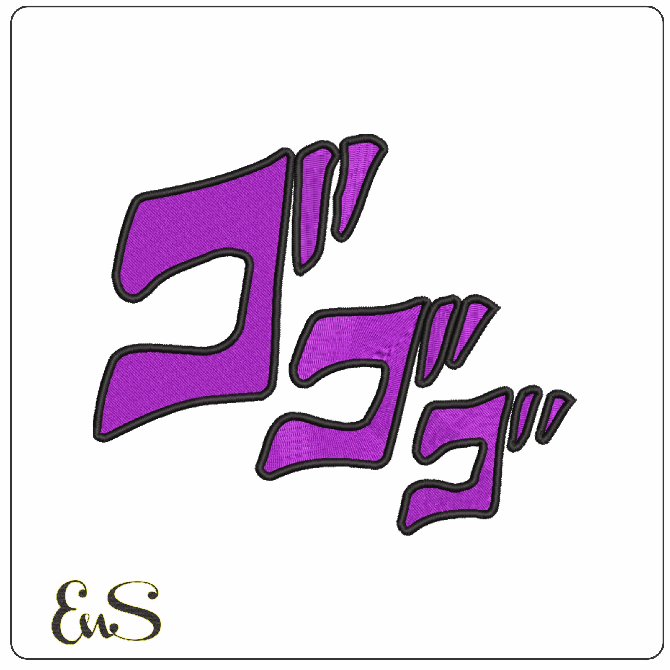 J J J - JoJos Bizarre Adventure - Anime-Elegant embroidery design file - instant download