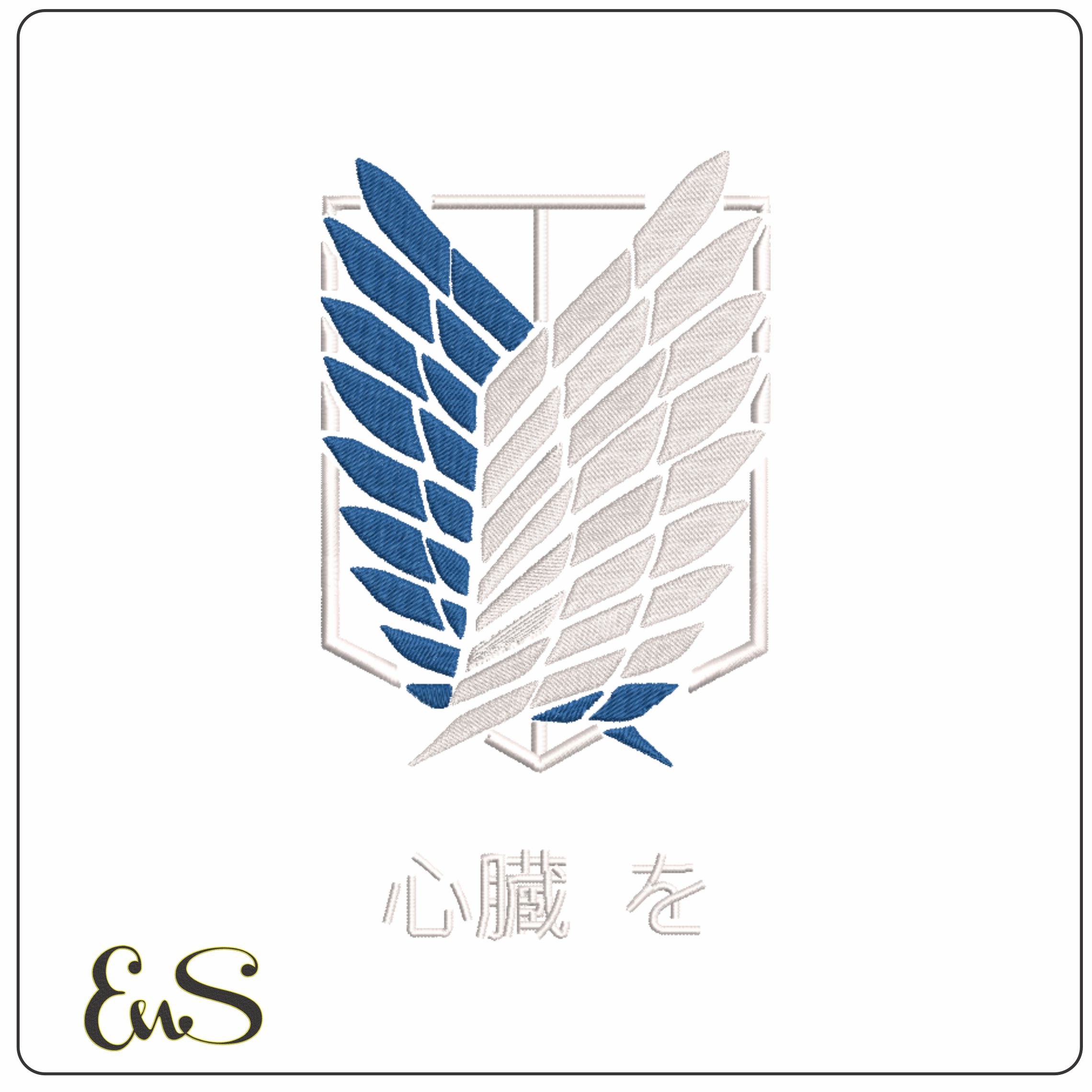 Wings of Freedom - Attack on Titan - Anime-Elegant embroidery design file - instant download