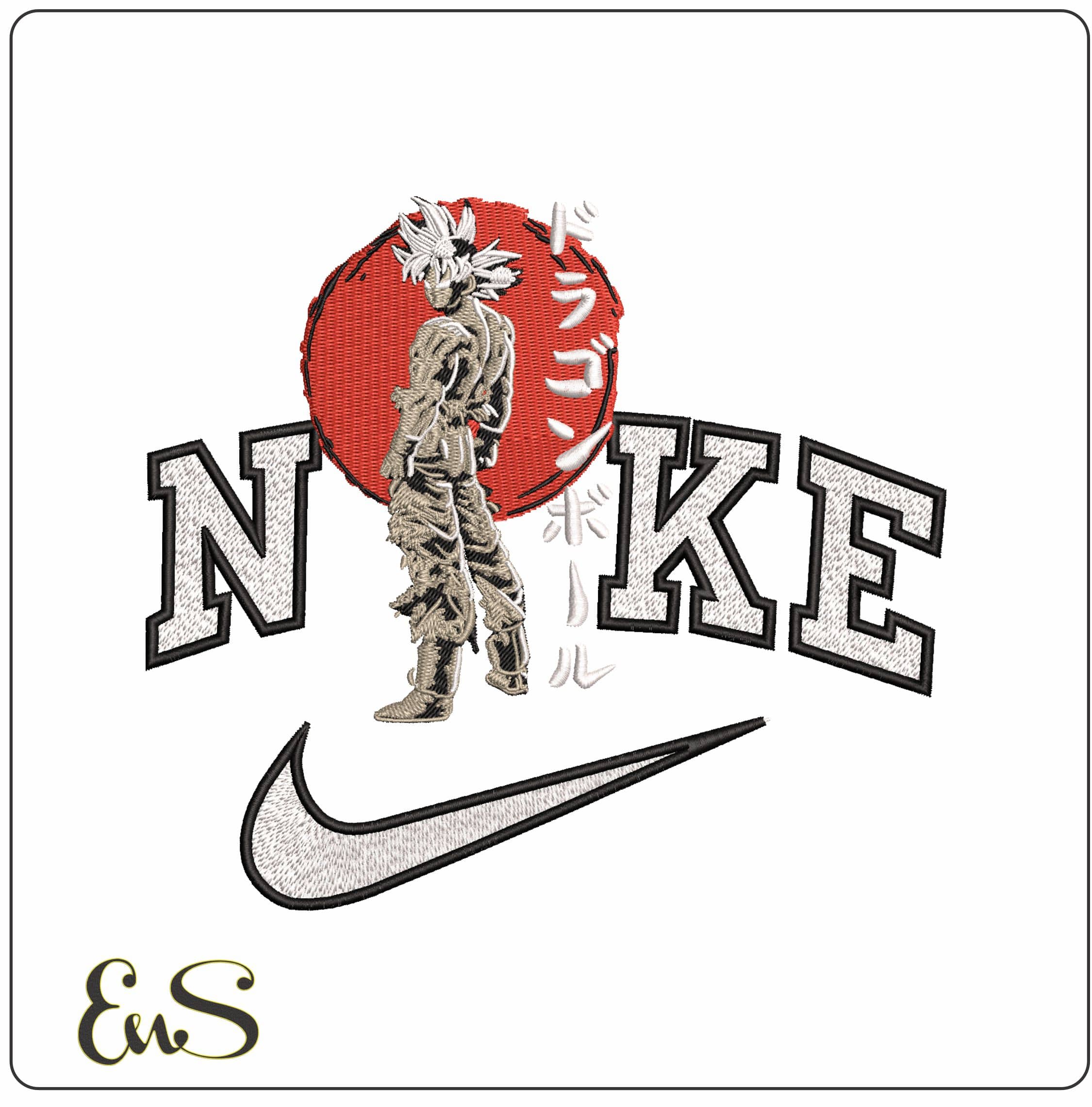 Nike Son Goku standing in Sun Japanese Dragon Ball Anime - Elegant embroidery design file - instant download